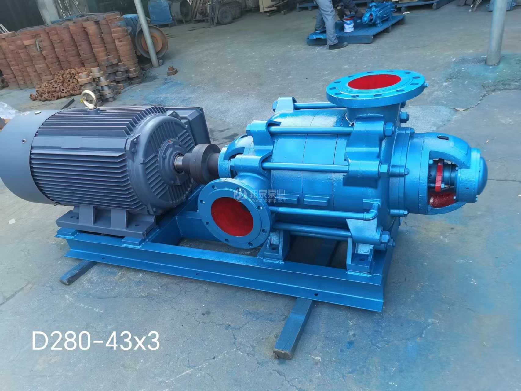 D280-43×3 上海大流量臥式多級(jí)離心泵