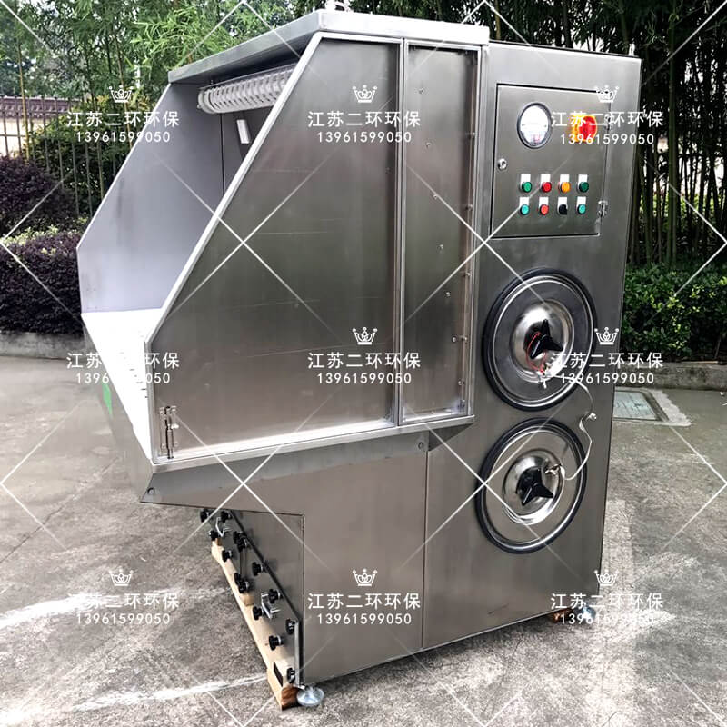 200噸三梁四柱液壓機