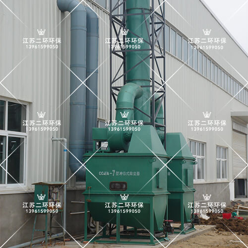 雙缸式全自動帶前頂出式平板硫化機