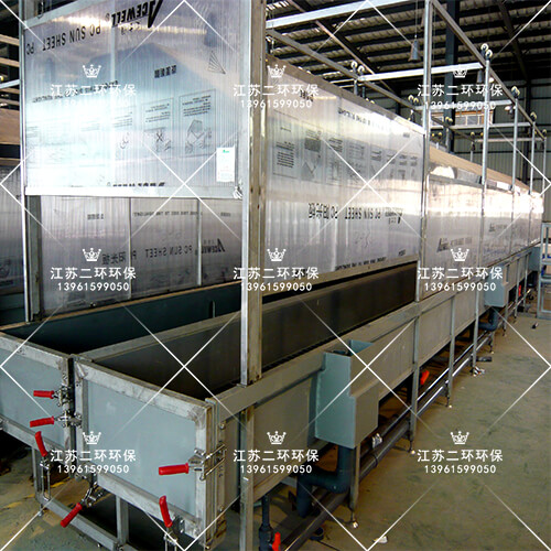 大型膠板硫化機，1200x3600橡膠板硫化機