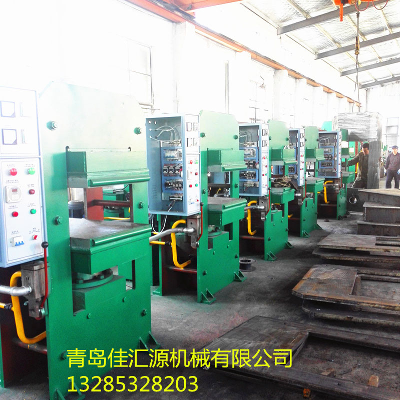 止水帶、止水條平板硫化機，100噸硫化機