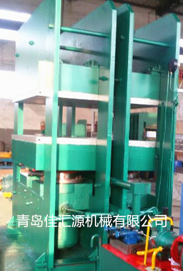 600噸框式硫化機，多缸框式硫化機，液壓硫化機