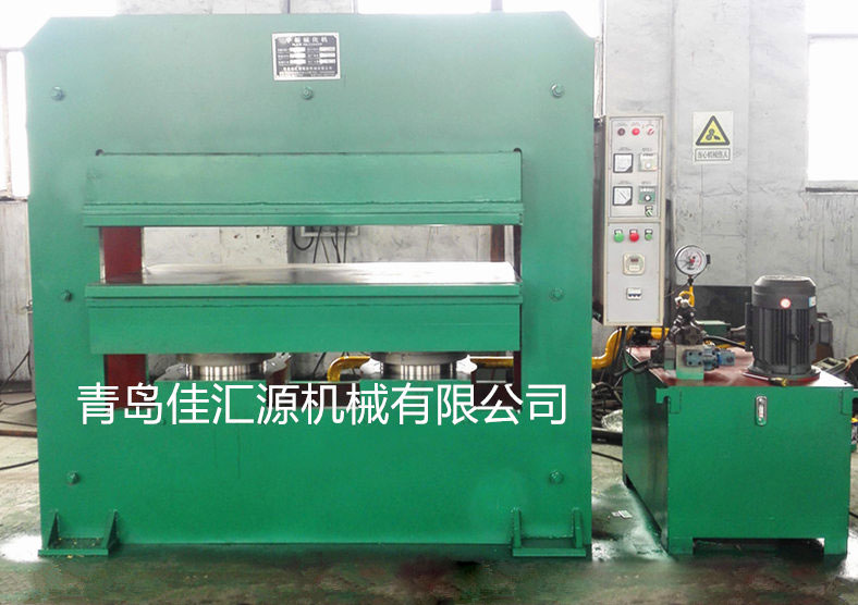 硅膠加熱模平板硫化機，320噸框式硫化機