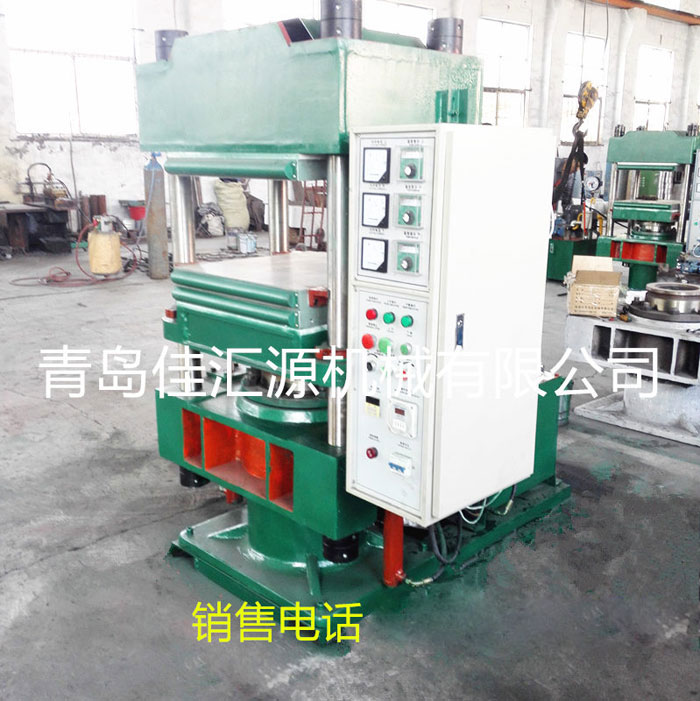 100噸雙層自動(dòng)橡膠硫化機(jī)-箱包硫化機(jī)