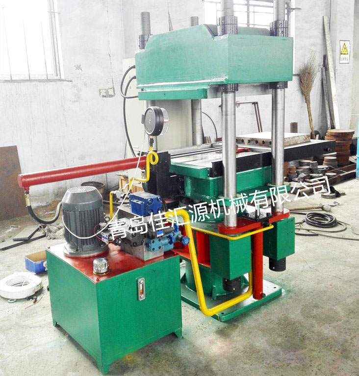 100噸帶自動(dòng)推拉模平板硫化機(jī)-四柱平板硫化機(jī)