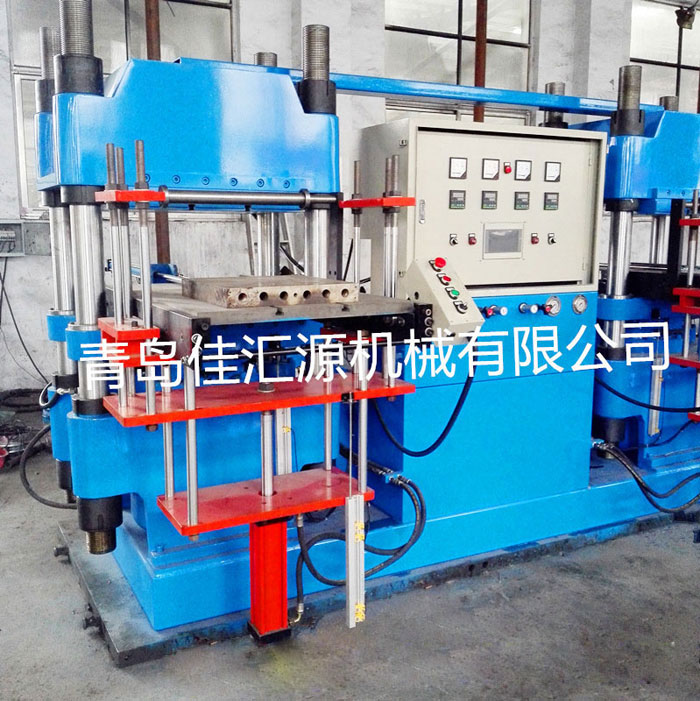 200噸2RT平板硫化機-帶前頂出高精度平板硫化機