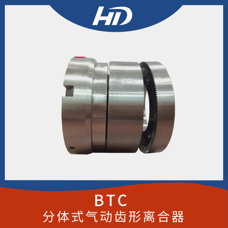 250噸三層平板硫化機-框架式多層硫化機