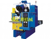 Rubber injection moulding machine