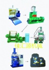 Rubber Mat Production Line