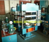 automatic opening Rubber Molding Press Machine
