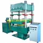 3.15MN Rubber Mat Vulcanizing Press