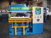 Double Station Rubber Molding Press