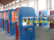 Rubber Watershop Belt Vulcanizing Press Machine