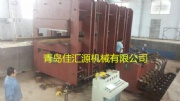 Rubber Conveyor Belt Vulcanizing Press