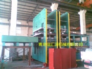 Rubber Molding Press Machine