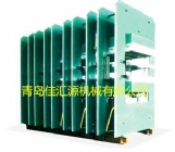 Rubber Conveyor Belt Vulcanizing Press