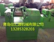 Laboratory Plastic Mixing Mill Machine