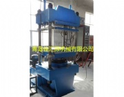 Fast lifting efficient vulcanizing machine